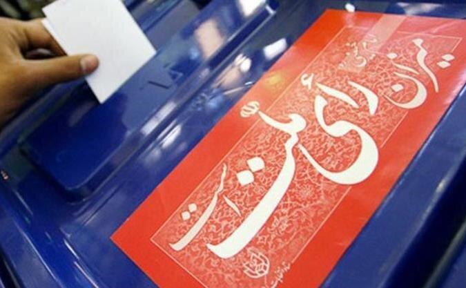 آرای 53 نفر اول انتخابات تهران ؛ وضعیت اصلاح طلبان مطرح ، آرای 53 نفر اول انتخابات تهران ؛ شرایط اصلاح طلبان مطرح ، اختلاف بالای رای یامین پور و رسایی با آخرین منتخب