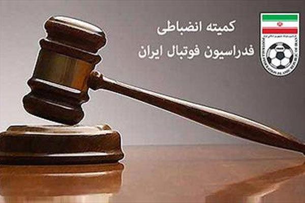 احضار مربی ماشین سازی به کمیته انضباطی فدراسیون فوتبال احضار مربی ماشین سازی به کمیته انضباطی فدراسیون فوتبال