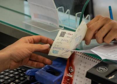 صدور چک حامل از 5 فروردین ممنوع شد