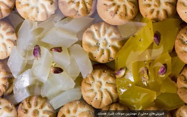 آشنایی با سوغات، غذاهای محلی و صنایع دستی شیراز