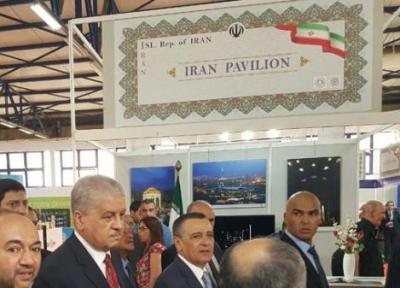 شرایط حضور در پاویون ایران در نمایشگاه بین المللی الجزایر اعلام شد