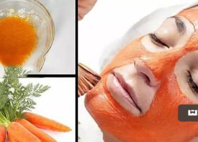 ماسک هویج، معجزه ای برای پوست شما